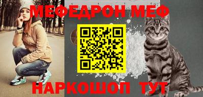 дживик Балашиха