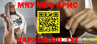 a pvp Гагарин