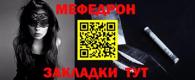 a pvp Гагарин