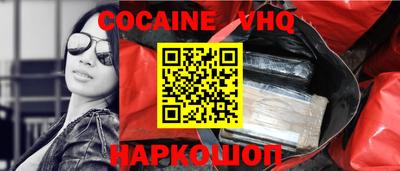 a pvp Гагарин