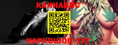 стафф Ирбит