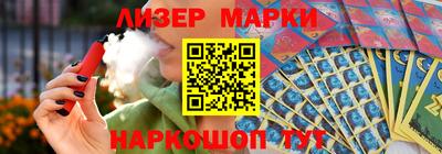 spice Гатчина