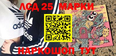 дживик Балашиха