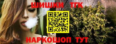 дживик Балашиха