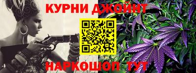 бутик Гай