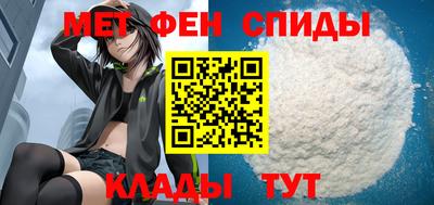 дживик Балашиха