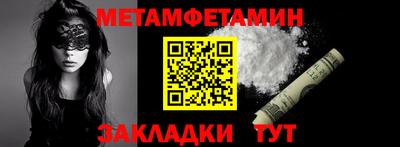 a pvp Гагарин