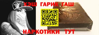 spice Гатчина