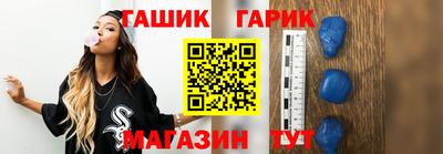 a pvp Гагарин