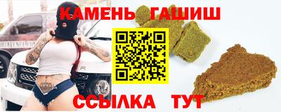 дживик Балашиха