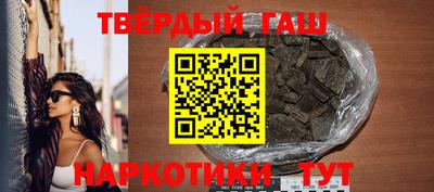 дживик Балашиха