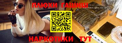 spice Гатчина
