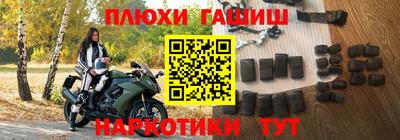 бутик Гай