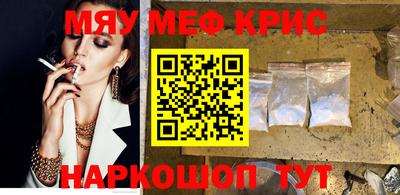 дживик Балашиха