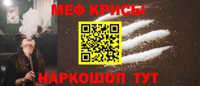 бутик Гай